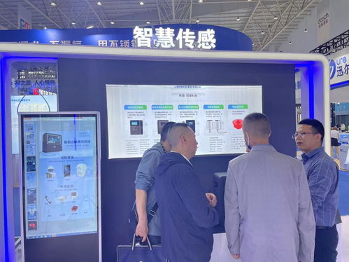 陌果科技攜熊貓智能技術亮相中國水協2022-2023年會，助力城鎮水務發展